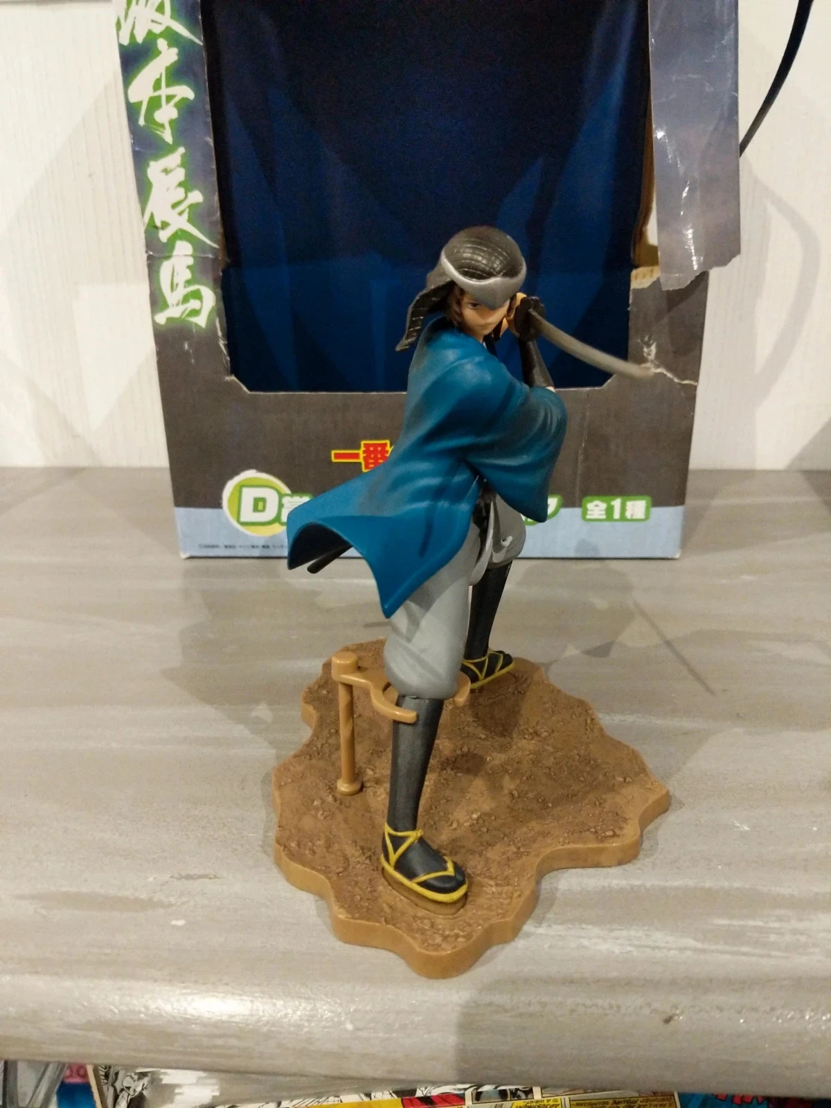 Gintama Sakamoto Tatsuma – Ichiban Kuji D Prize – Banpresto – photo 2